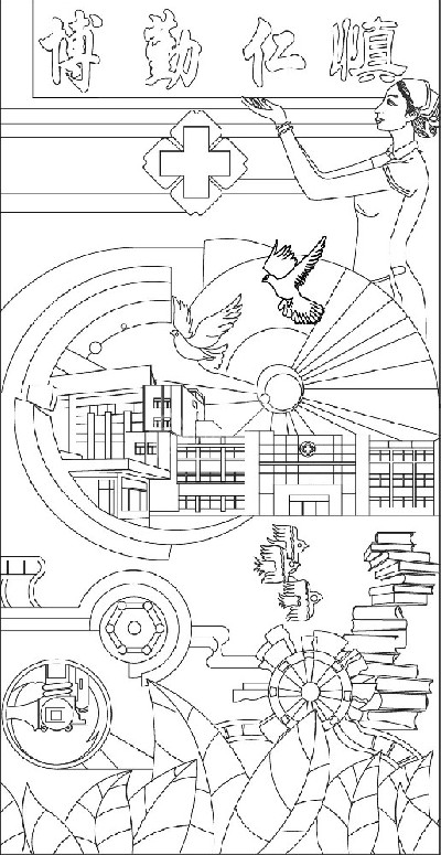 中医文化浮雕雕塑原创手绘设计稿
