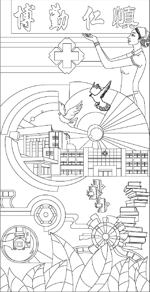 中医文化浮雕雕塑原创手绘设计稿